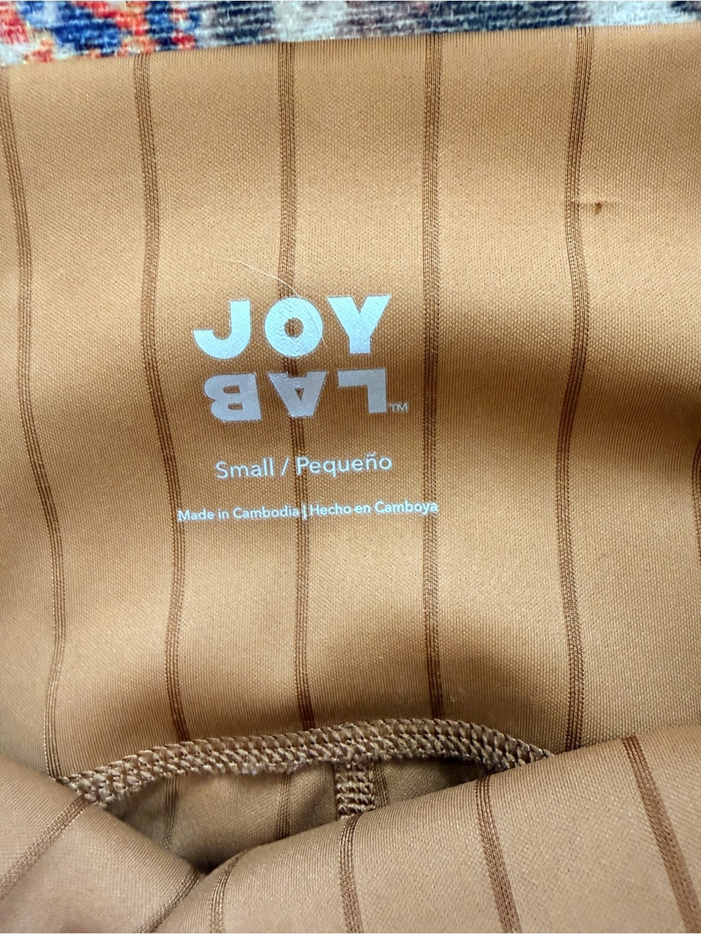 JOY LAB Matching Workout Set - Picture 6 of 7